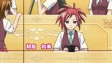 Negima 37